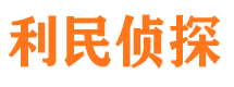 怀安婚外情调查